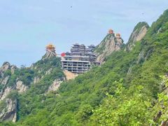 -老君山风景名胜区