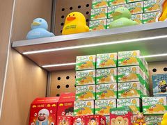 -万达广场(厦门湖里店)