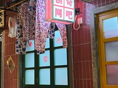 -楠火锅(广州总店)