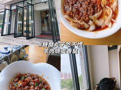 -南肖墙丸子汤(总店)
