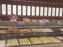 -詹记桃酥(包河万达店)