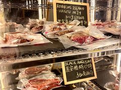 -恰餐厅CHAR Grill(北京三里屯洲际店)