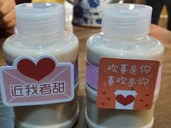 -风波庄(云蝠大厦店)