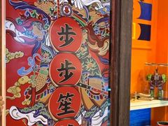 -囍福咖啡(这有山店)