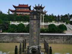 -冶父山国家森林公园