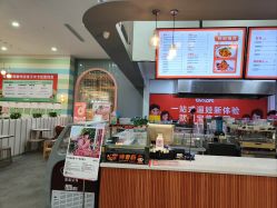 -宝燕乐园(春申店)
