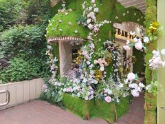 -常熟路(地铁站)