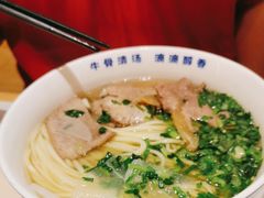 -陳香貴·兰州牛肉面(上海长风大悦城店)