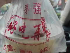 -好吃再来大饼熏肉(胜利北路店)