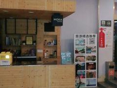 -7天优品(厦门中山路步行街店)