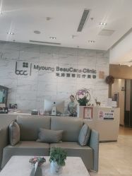 -北京米扬丽格医疗美容·联合丽格鼻整形中心