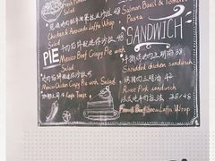 -HELLO 27 意面·沙拉·帕尼尼