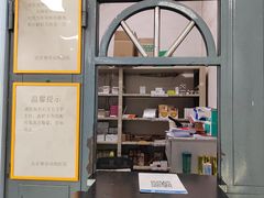 -北京赛佳动物医院