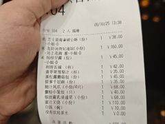 -利苑酒家(宜安广场店)