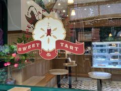 -Pie Bird(新闸路店)