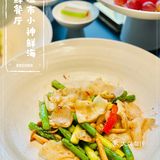 高颜值又美味的渔市小神鲜海鲜餐厅～