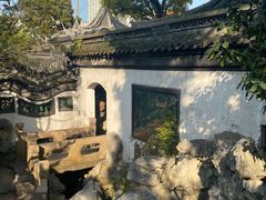 -豫园
