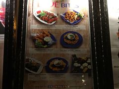 -Horizons Sky Bar & Cigar Lounge(太平洋丝绸酒店店)