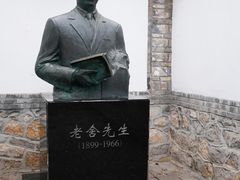 -济南大明湖景区