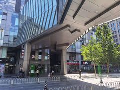 -SOHO尚都