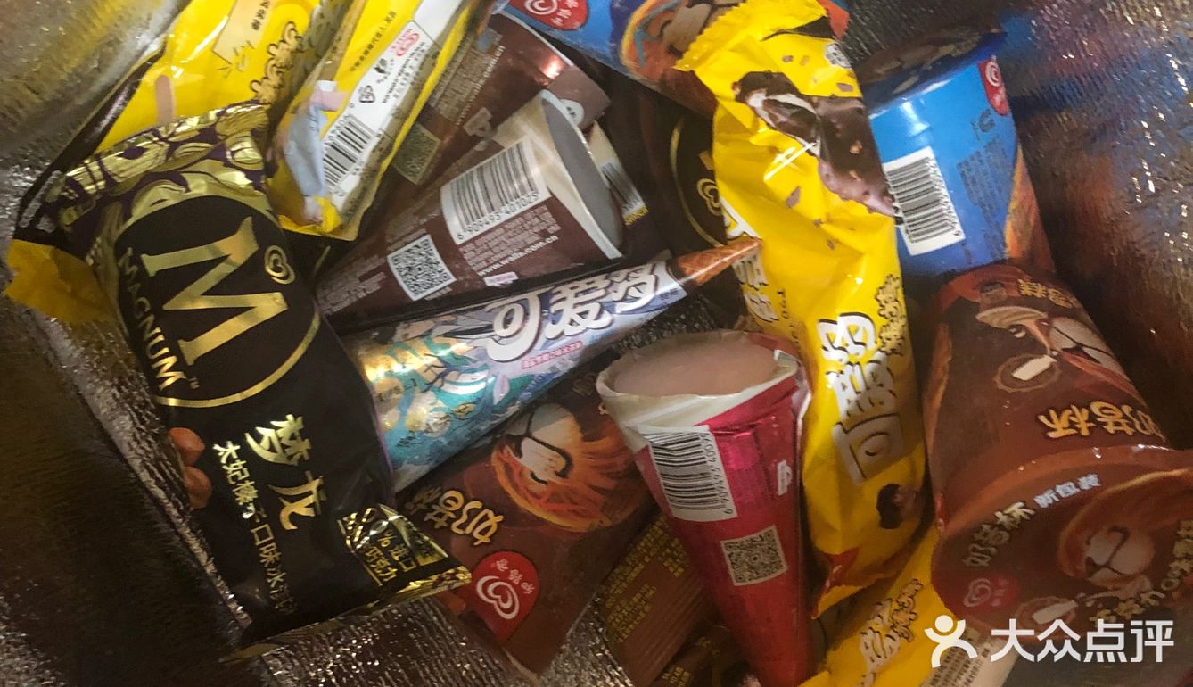 27度的武汉 怎么能少了冰淇淋