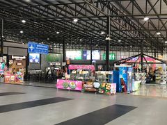 -东芭乐园