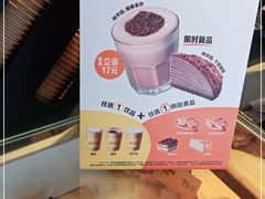 -麦当劳(大栅栏店)
