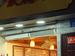 -玫瑰甜品(文明路店)