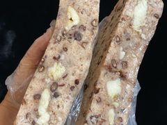 -杨招娣糕点(装驾桥巷店)