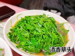 -蘭心餐厅(进贤路店)