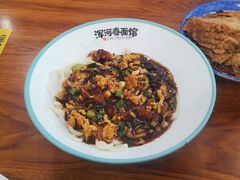 -浑河春面馆非遗鹿角面(良乡店)