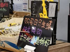 -HIHE Bistro·Oyster Bar(华熙live店)