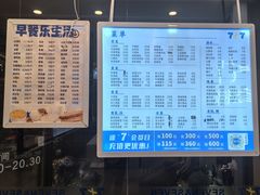 -7+7私家饭堂(人民路店)