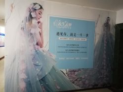 -觅白婚纱礼服馆