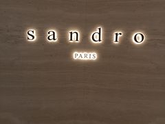 -sandro(港汇恒隆广场店)