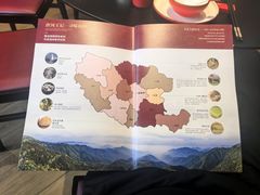 -唐河王记·南阳民间菜(国基路店)