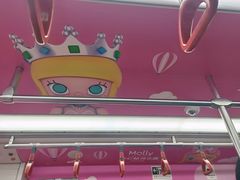 -复兴门(地铁站)