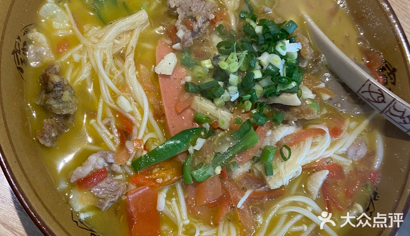 老嘉杀猪粉