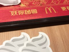-麦当劳(伟城广场店)
