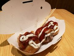 -歹街(金成店)