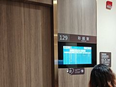 -瑞慈体检上海闵行机构