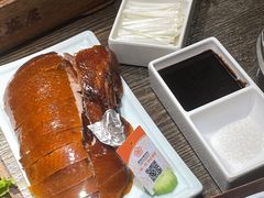 -魁盛居百年鲁菜馆(县西巷店)