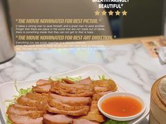 招牌炭烧猪爽肉-多多旺港式茶餐厅(新区店)