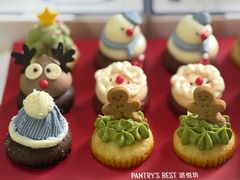 -Pantry's Best派悦坊蛋糕(K11购物艺术中心店)