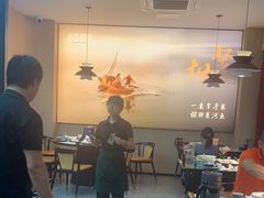 -鱼你相聚·河鲜馆(袁家岭店)