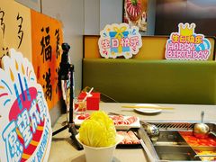 -海底捞火锅(高新活力汇店)