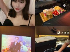 -江南足纪·影院足道·轻奢SPA(京基水贝店)