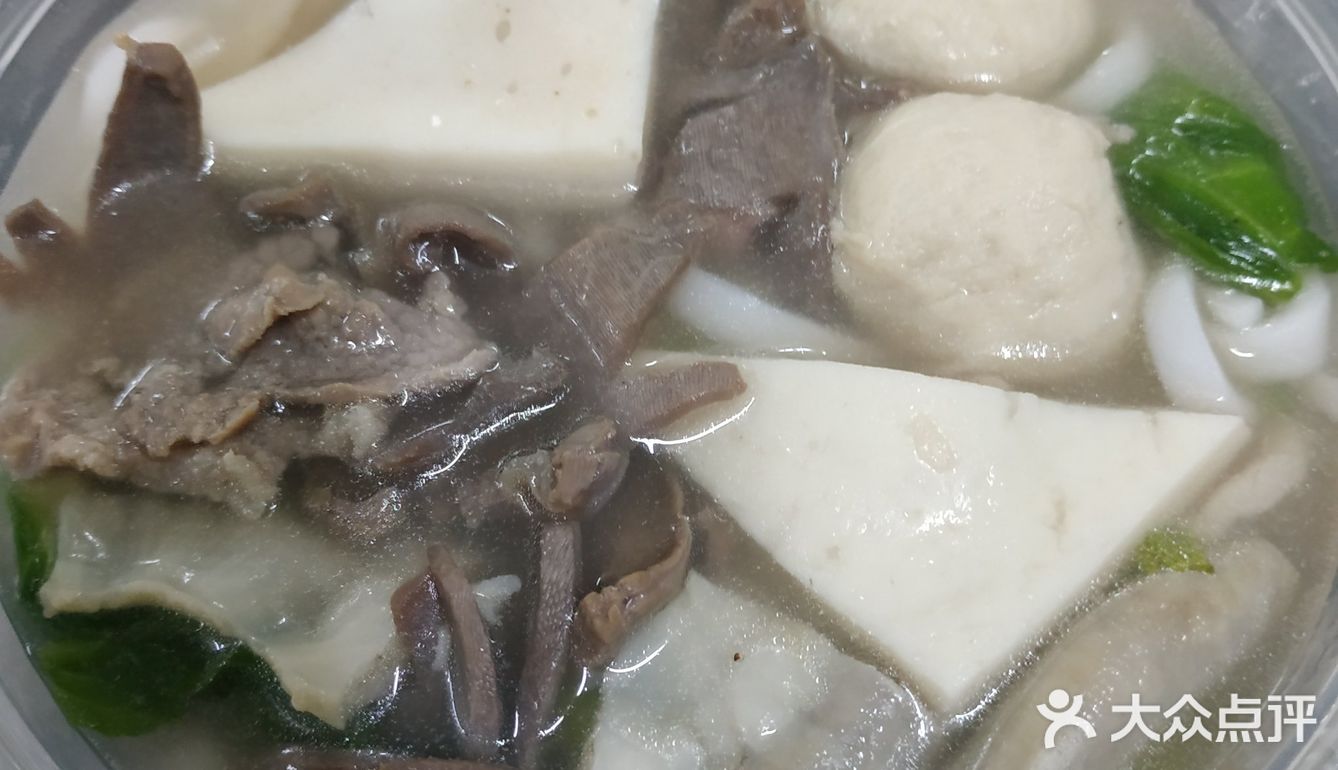 粿汁可以，料丰富，汤水也挺好喝的