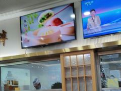 -日月永和中国餐饮名店(凤凰店)