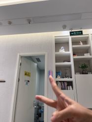 -欧扬医疗美容